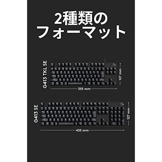 Logicool G Gaming Keyboard G413TKLSE Wired Tenkeyless Tactile Reliable Key Feel Japanese Layout High Durability PTB Keycaps Mechanical G413 PC Windows