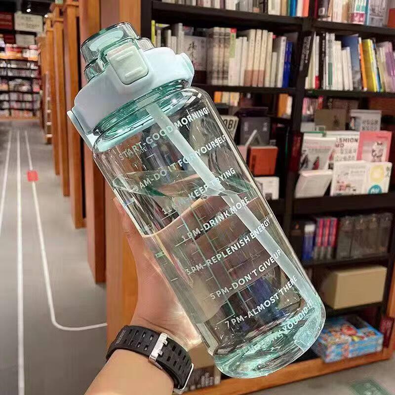 Высокотемпературная бутылка для воды с трубочкой QIWAI 2 л