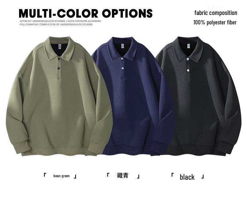 Men's Trendy Retro Long Sleeve Solid Color Polo Hoodie