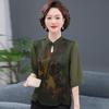 2026 Summer New Chinese Style Silk-Look Five-Sleeve Dress for Women - Trendy and Slimming for Middle-Aged and Elderly