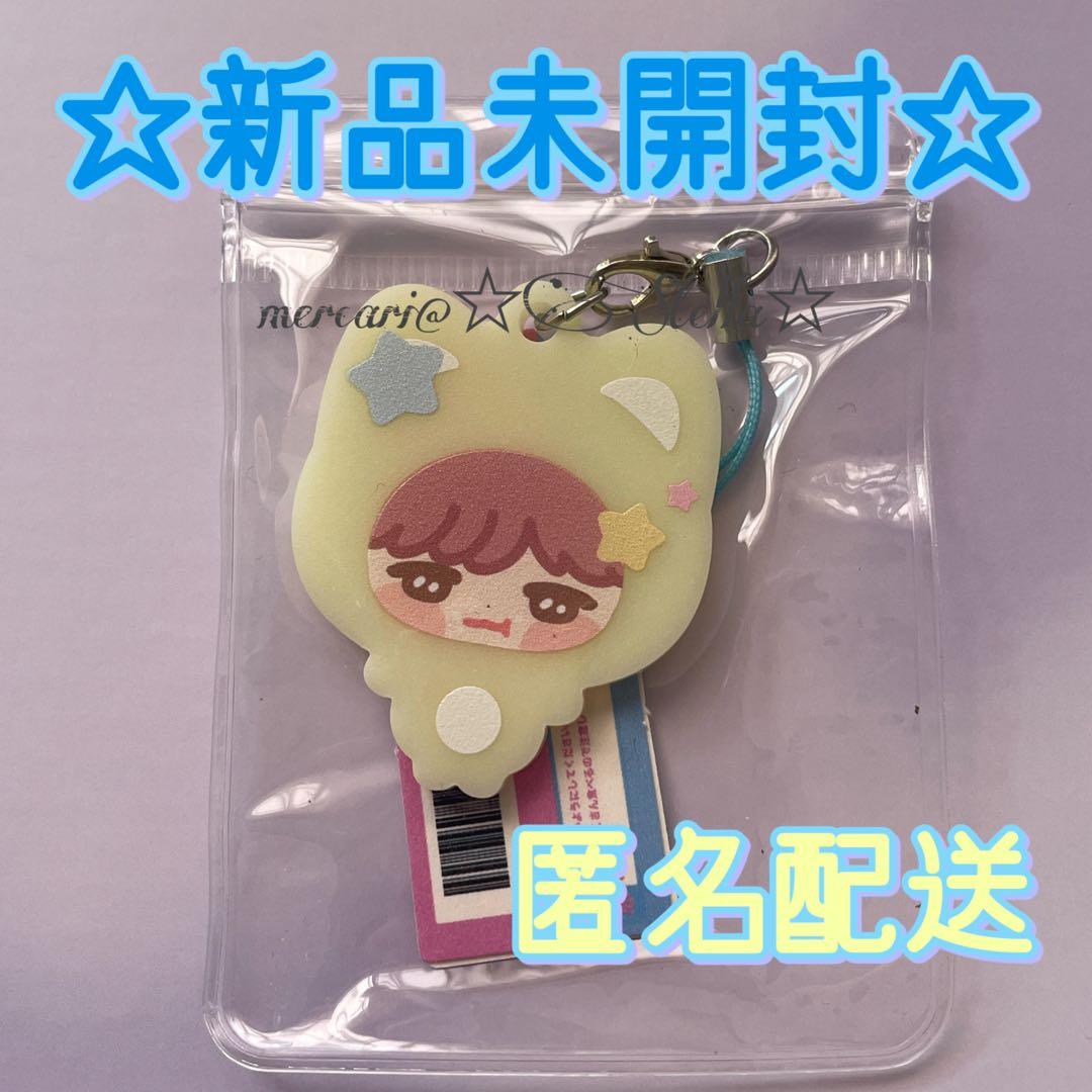 

[USED] NCT WISH Yusi Danim Acrylic Key Ring Keychain