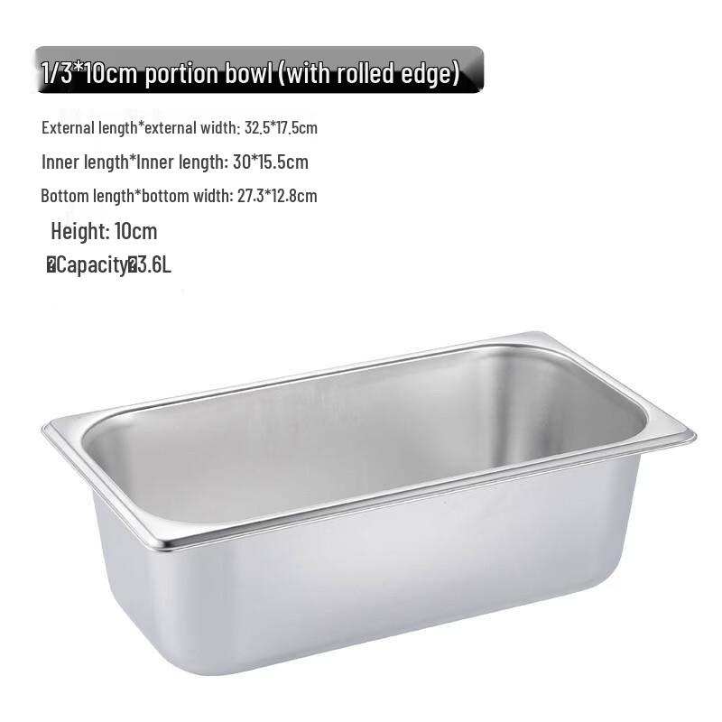 Mingjiang Chufeng Gastronorm Stainless Steel Food Pan