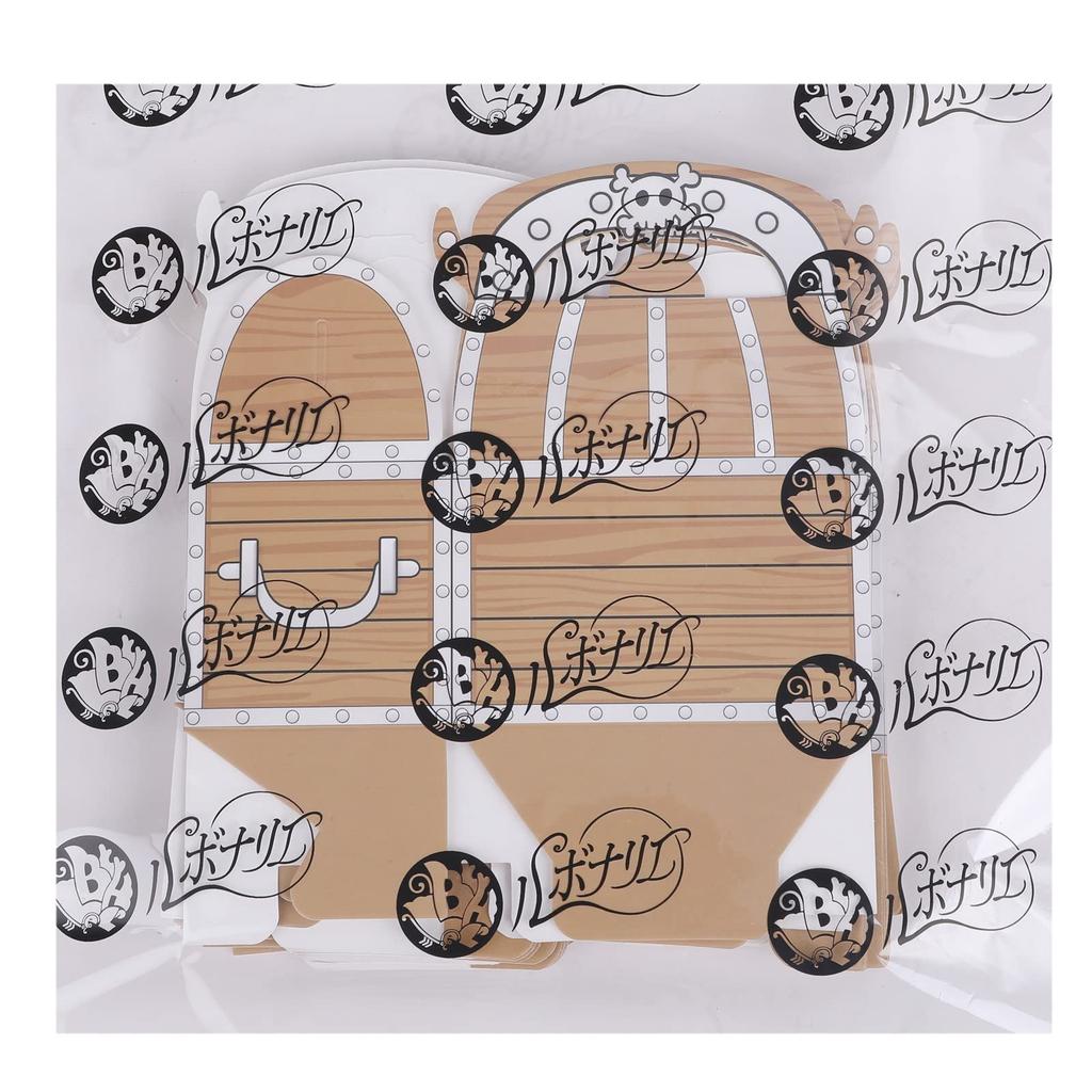 Rubonarie Gift Boxes, Treasure Boxes, Wrapping Boxes, Cake Boxes, Kraft Paper Boxes, Accessories, Jewelry, 12 Boxes (Brown)