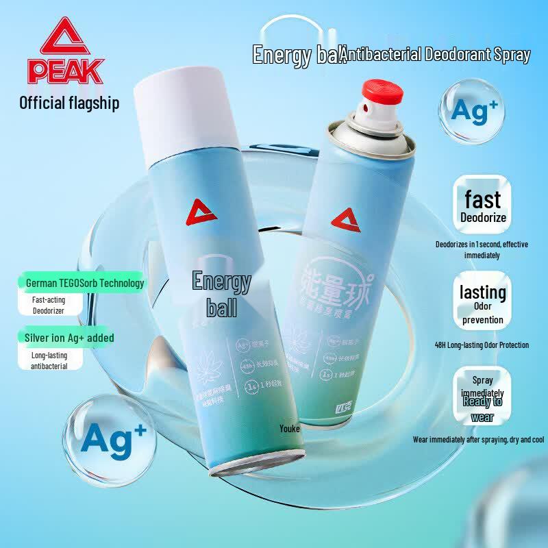 Peak Energy Ball Shoe Deodorant Spray