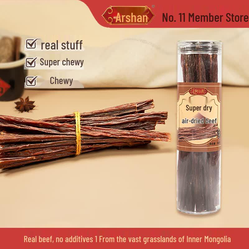 Arshan Mongolian Beef Snacks