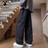 PLAYBOY Men's 2026 Loose Straight Wide Leg Casual Pants