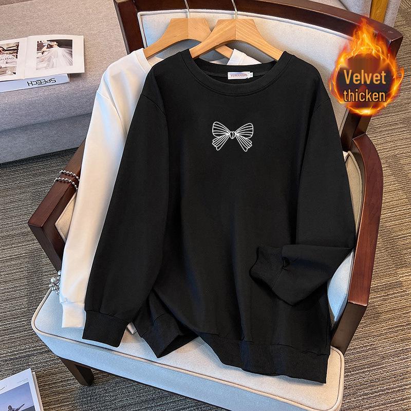

Plus Size 200/350 Jin Loose Fit Autumn/Winter Hoodie, Chest 150/160-1155 6XL