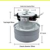 Su Zaki Weixing Wire Stripping Machine Motor Accessories: Deyu Suction Wire Head Motor
