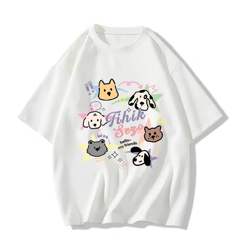 2024 Summer Women's Cute Dog Print Cotton T-Shirt - Slim, Loose Fit, Round Neck, Short Sleeves