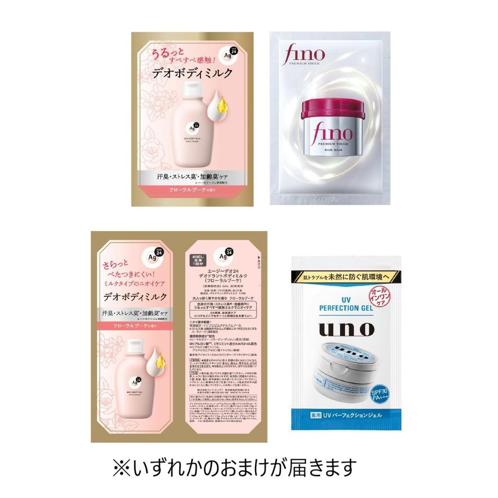 Seabreeze Seabreeze Face Body Sheet 30 Sheets x 3 Packs Bonus Large Full Heat Protection [Bulk Purchase] & N, Unscented, + Gift, Size, Body, Face,