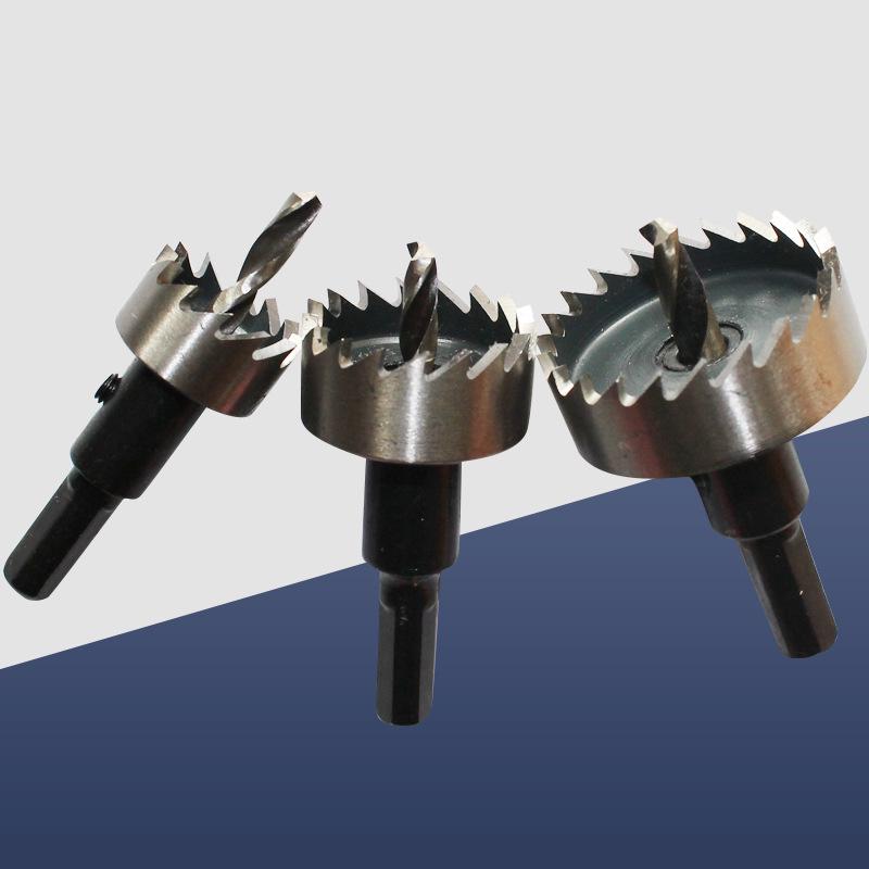 High-Speed Serrated Hole Saws for Iron and Steel with Center Drills