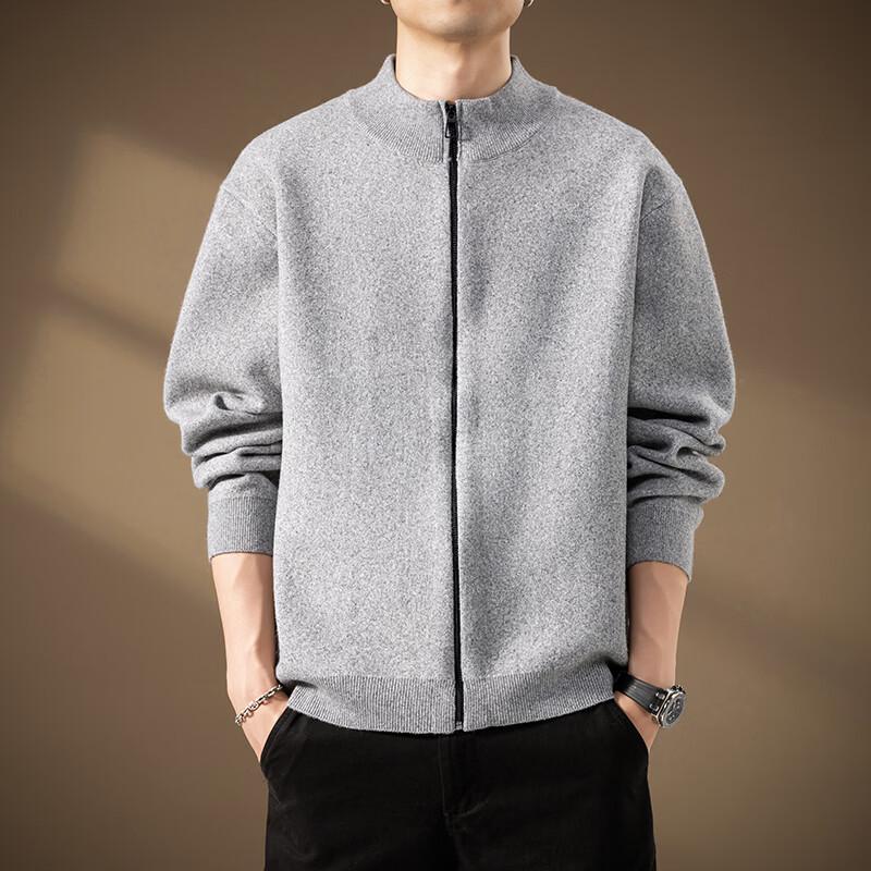 Men's Old Money Style Stand-Collar Zip-Up Knit Cardigan