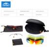TopSky Sports Outdoor Mountain Bike Glasses for Riding