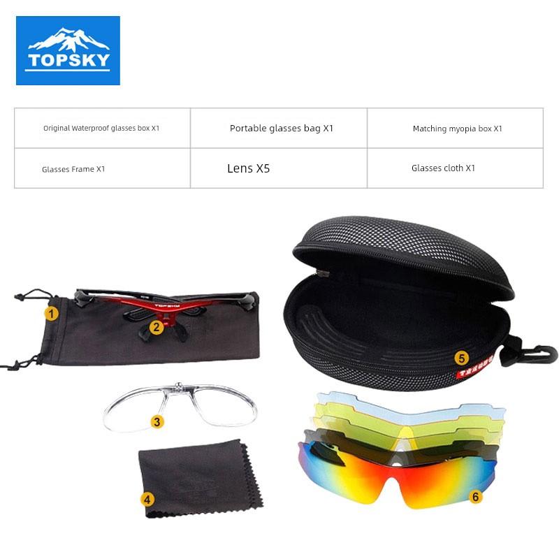TopSky Sports Outdoor Mountain Bike Glasses for Riding