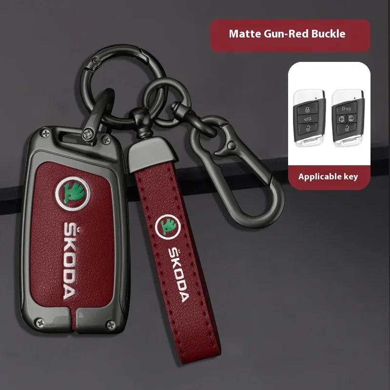 Auto TPU Zinklegering Sleuteletui Tas Autosleutelhanger Metalen Sleutelschaal Voor Skoda VRS Octavia A5 A7 Fabia Superb Kodiaq Karoq Accessoires