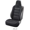 BONFORM Seat Cover, Antibacterial Mesh, Light/Regular Car, Front Seat Free Size, Antibacterial and Odor Resistant Black, Compatible with Side Airbags,