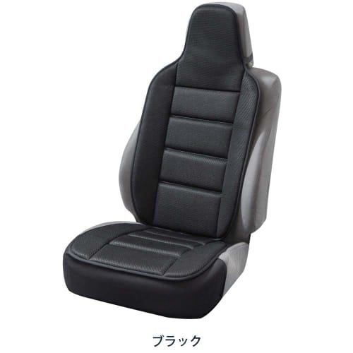 BONFORM Seat Cover, Antibacterial Mesh, Light/Regular Car, Front Seat Free Size, Antibacterial and Odor Resistant Black, Compatible with Side Airbags,