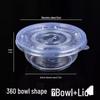 Miao Jia Yi 360 Type Disposable Transparent Plastic Bowls with Lids (600 Pcs)