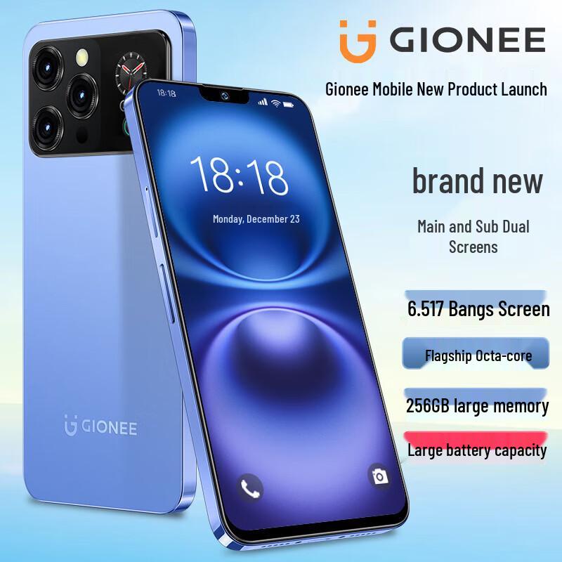 Gionee i15 Pro Dual-Screen 4G Android Smartphone (CN version)
