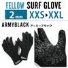 FELLOW Surf Gloves, 2mm, Waterproof and Cold-Wet Winter Neoprene Wetsuit Gloves for Men and Women, Japanese Standard, Army Black, XL Size