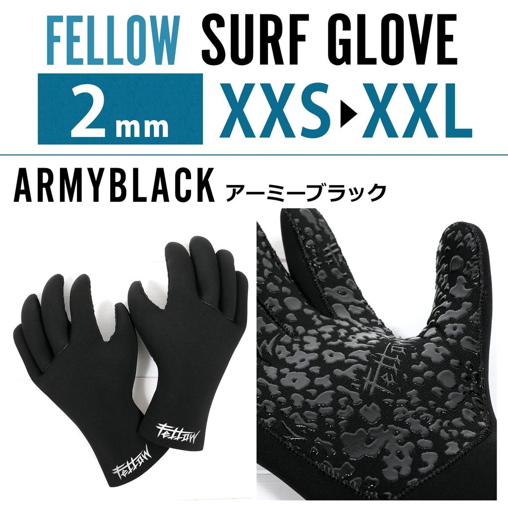 FELLOW Surf Gloves, 2mm, Waterproof and Cold-Wet Winter Neoprene Wetsuit Gloves for Men and Women, Japanese Standard, Army Black, XL Size