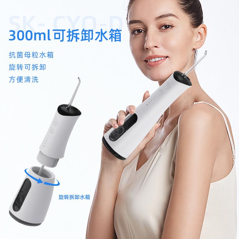 Electric Water Flosser for Home and Dental Clinic