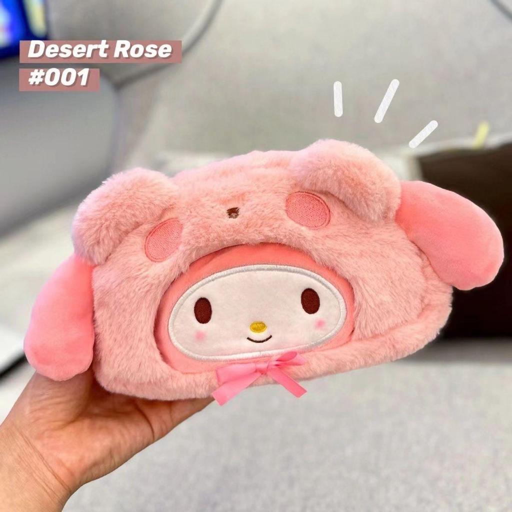 Sanrio Cinnamoroll & Kuromi Dog Pencil Case: Cute High-Value Student Stationery Bag