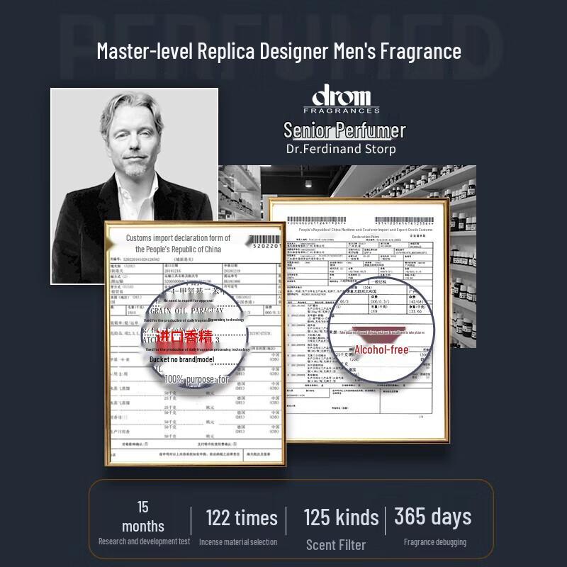 Vitas Cool Energy Herren Duschgel mit Ozean-Duft