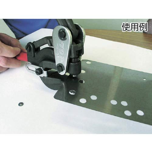 TOP Industrial (TOP) Hand Punch Set, PU-105, for punching steel plates up to 1.6mm thick and stainless steel plates up to 1mm thick, sheet metal, leat