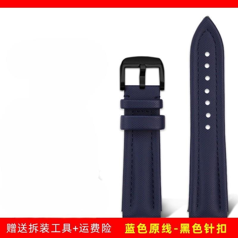 

22MM Nylon cowhide leather Watchstrap For Blancpain X Swatch Wristband Bioceramic Scuba Fifty Fathoms Six Oceans series bracelet Width 22mm