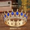 New Bridal Crown Headpiece - Exquisite High-end Wedding Birthday Party  and Cake Decoration - Bridal Hair Accessory - Round Crown Tiara