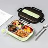 Shunfa Micheng 304 Stainless Steel Divided Lunch Box