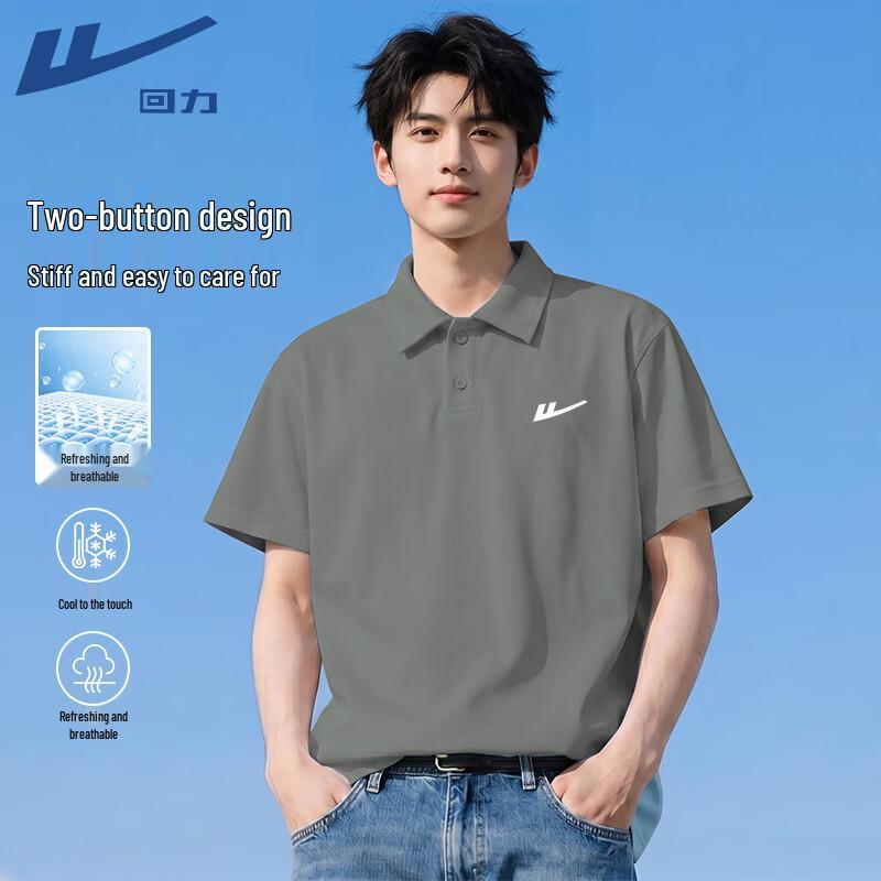 Warrior Men s Waffle Knit Short Sleeve Polo T-shirt M