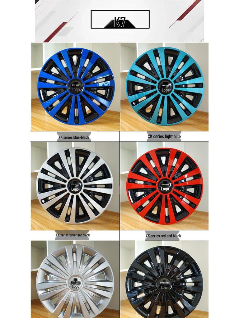 14/15 Inch Wheel Covers for Dongfeng Nissan Sunny, March, Livina - Tire Accessories