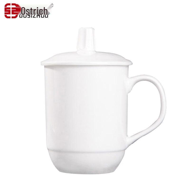 Ostro No. 2 Ceramic Conference Mug