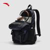 ANTA Kyrie Irving Sports Backpack