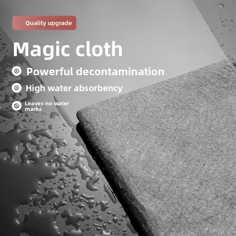 Magic rag Special cloth for cleaning glass Thickened cleaning Mirror window Multifunctional magic artifact Kitchen household