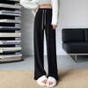 Petite Slimming Wide-Leg Fleece-Lined Pants for Women - Casual Elastic Waist, Loose Fit for Autumn/Winter