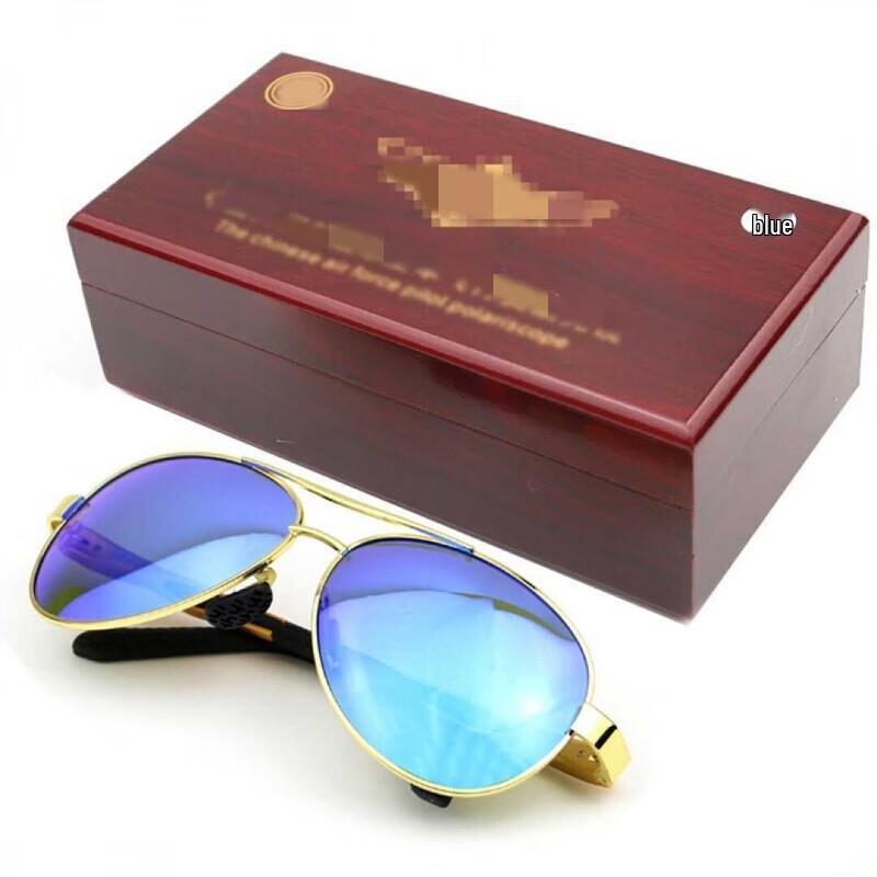 

Поляризационные солнцезащитные очки для вождения Bingyue Pilot 7515