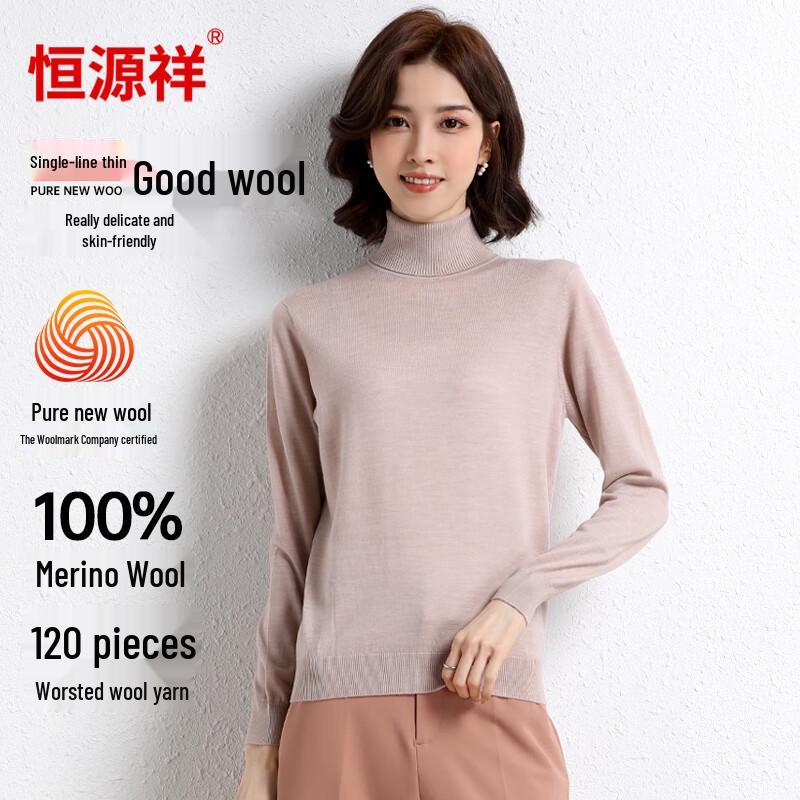 Hengyuanxiang 120-Count Thin Wool Women's Sweater