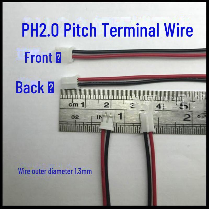 Ultra-Thin 2.0 Male/Female Air Docking Terminal 2P Motor Connection Wiring Harness 51005/51006