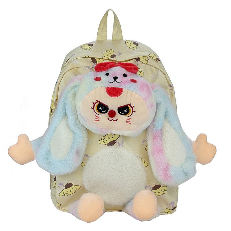 Fashion Large Capacity Primary School Bag Cartoon Cute Plush Doll Boys And Girls Backpack Children'S Backpack