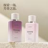 Perfumes – Perfumes