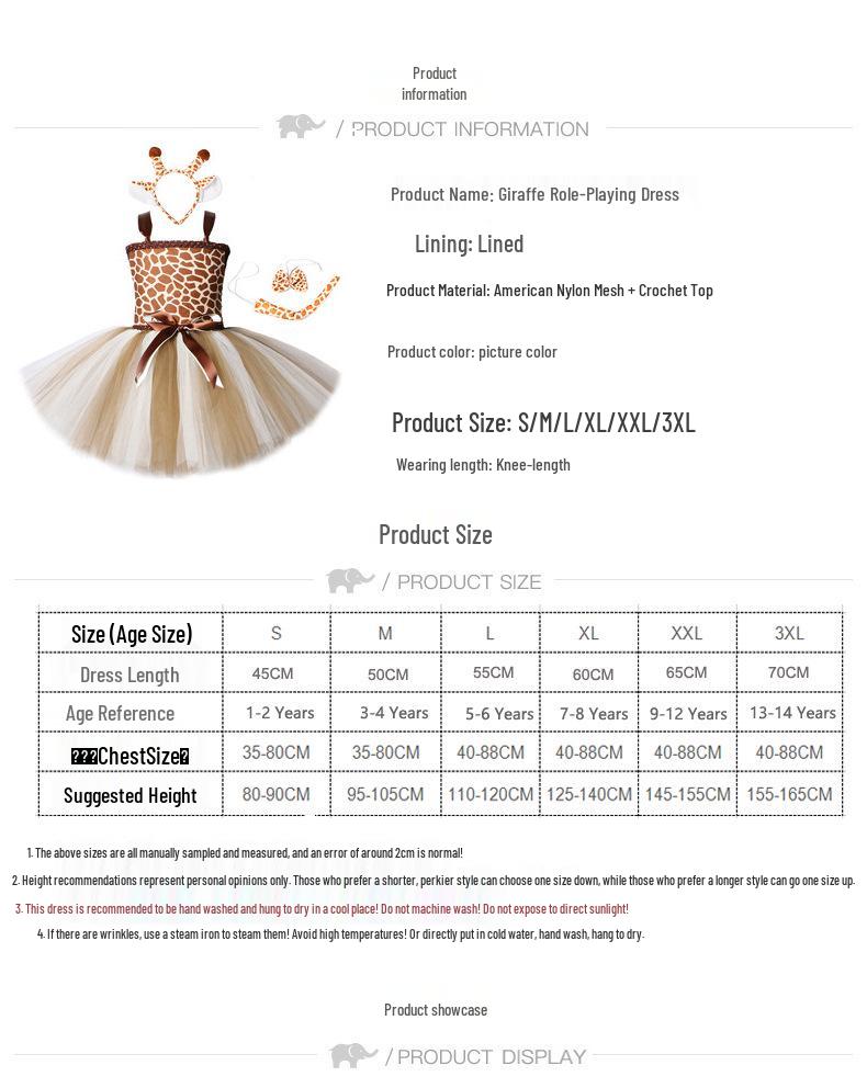 Children's Giraffe Tutu Skirt for Christmas Festival Party