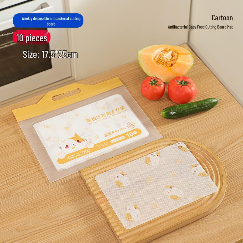 Антибактериальная одноразовая разделочная доска для кухни, фруктов, детского питания и кемпинга Rectangle