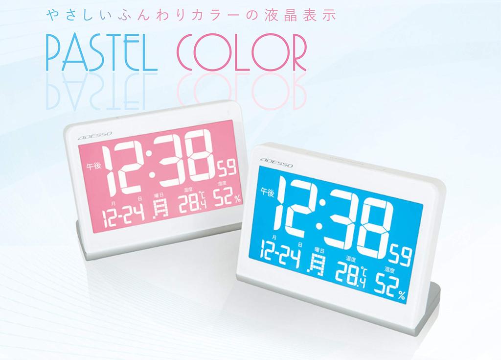 ADESSO Alarm Clock, Pastel Colors, Radio-Controlled, Temperature, Humidity, Date Display, Blue, AX-400BL