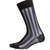 Men's Mid-Calf Wide Stripe Silk Nylon Suit Stockings for Business Formal Wear