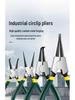 Small Pointed Nose Snap Ring Pliers for Internal/External Circlip, Spring, Expansion, and Retaining Rings