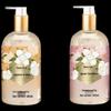 Fenghua Honeycomb Fragrance Shampoo & Conditioner Set