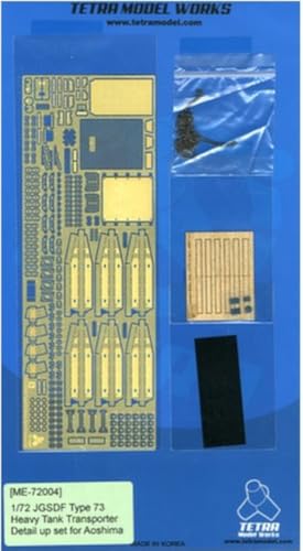 

Tetra Model 1/72 ME Series Japan Ground Self-Defense Force Type 73 Extra Large Semi-Trailer Parts (for A Company) Plastic Model Kit ME7204